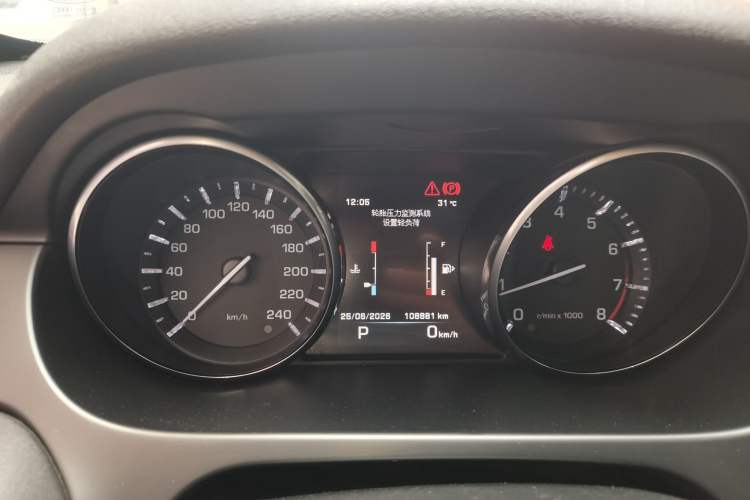 Used Land Rover Discovery Sport 2016 2.0T SE Instrument Cluster