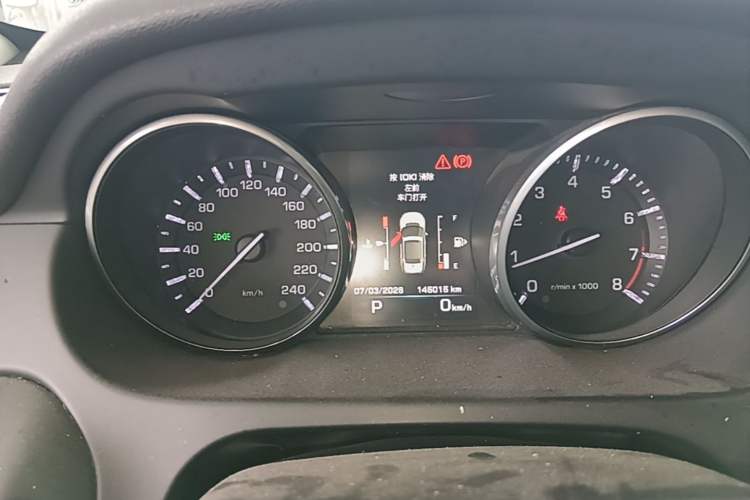 Used Land Rover Discovery Sport 2016 2.0T SE Instrument Cluster