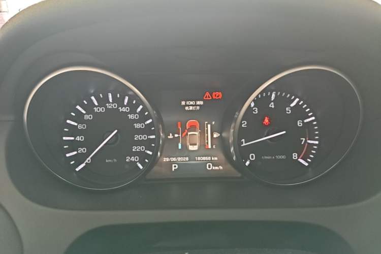 Used Land Rover Discovery Sport 2016 2.0T S Instrument Cluster