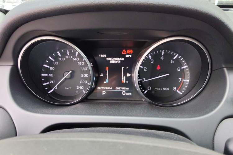Used Land Rover Discovery Sport 2016 2.0T S Instrument Cluster
