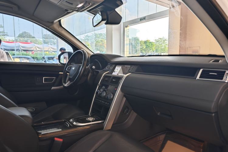 Used Land Rover Discovery Sport 2016 2.0T HSE Interior 1