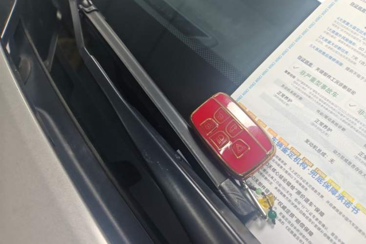 Used Land Rover Discovery Sport 2016 2.0T HSE Interior 1