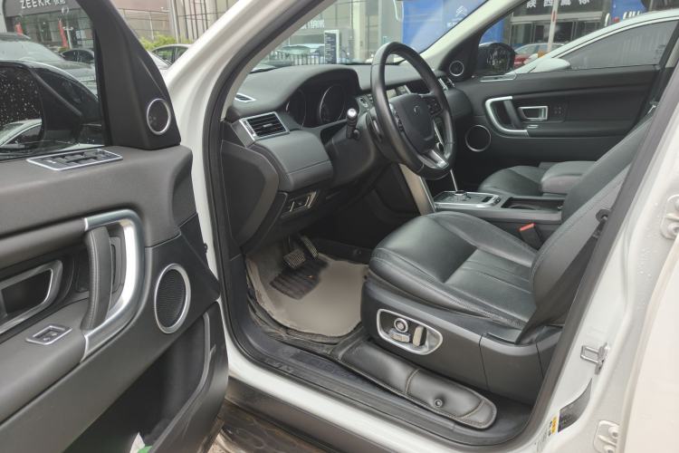 Used Land Rover Discovery Sport 2016 2.0T HSE Interior 1