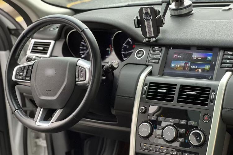 Used Land Rover Discovery Sport 2016 2.0T HSE Interior 2