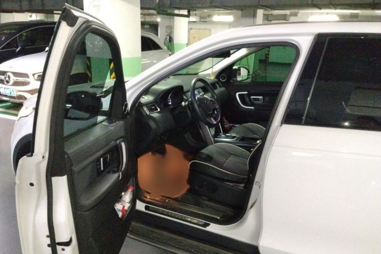 Used Land Rover Discovery Sport 2016 2.0T HSE Interior 3