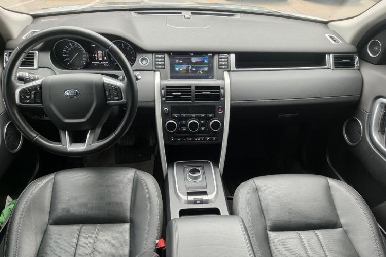 Used Land Rover Discovery Sport 2016 2.0T HSE Interior 3