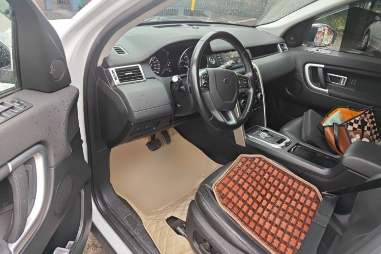 Used Land Rover Discovery Sport 2016 2.0T HSE Interior 3