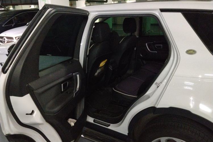 Used Land Rover Discovery Sport 2016 2.0T HSE Interior 4