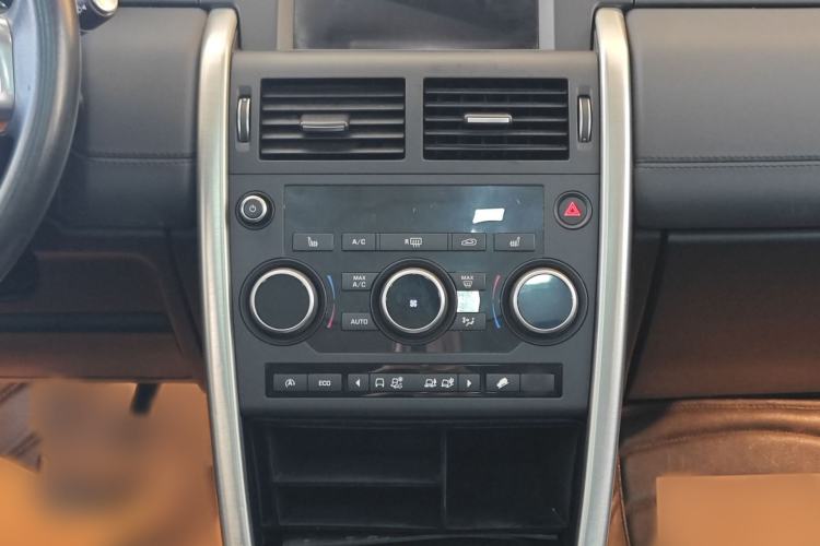Used Land Rover Discovery Sport 2016 2.0T HSE Interior 4