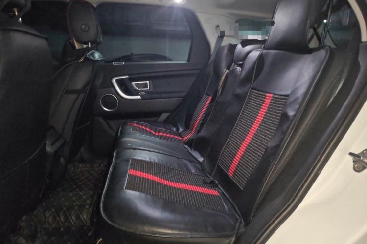 Used Land Rover Discovery Sport 2016 2.0T SE Interior 4
