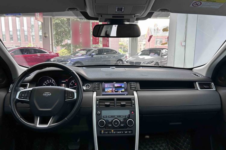 Used Land Rover Discovery Sport 2016 2.0T HSE Interior 5