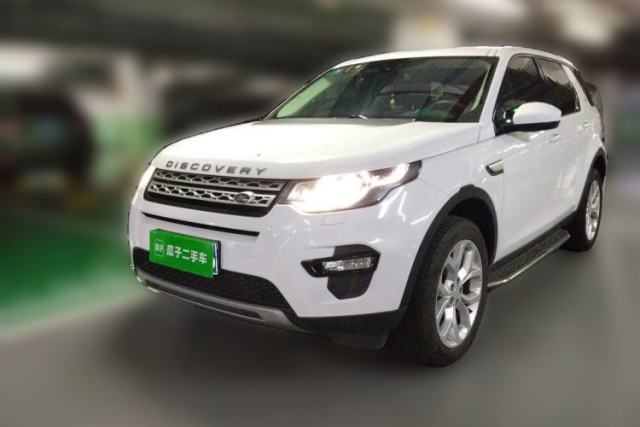 Used Land Rover Discovery Sport 2016 2.0T HSE