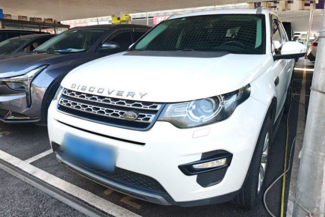 Used Land Rover Discovery Sport 2016 2.0T SE