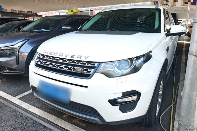 Used Land Rover Discovery Sport 2016 2.0T SE Guazi used car, China used car export, Used car for sale, Used cars, Cheapest cars for sale