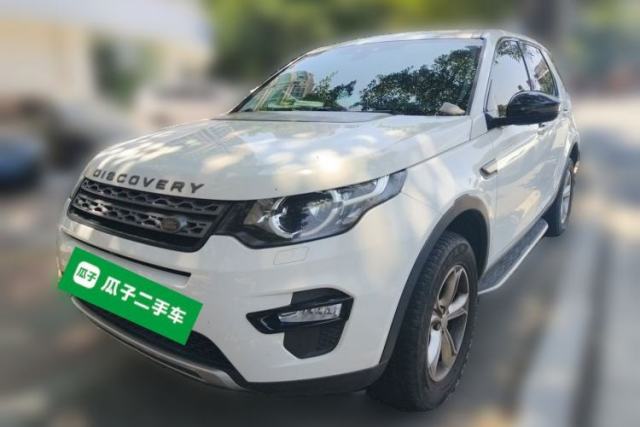 Used Land Rover Discovery Sport 2016 2.0T S