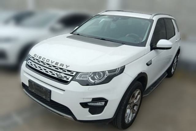 Used Land Rover Discovery Sport 2016 2.0T HSE