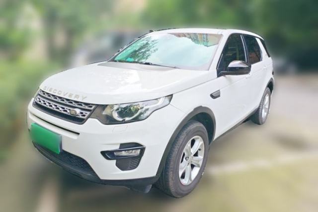 Used Land Rover Discovery Sport 2016 2.0T S