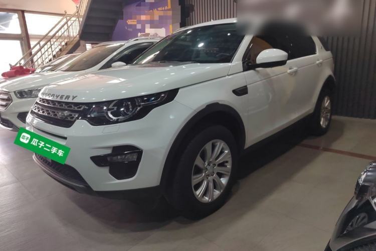 Used Land Rover Discovery Sport 2016 2.0T SE Guazi used car, China used car export, Used car for sale, Used cars, Cheapest cars for sale