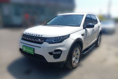 Used Land Rover Discovery Sport 2016 2.0T S