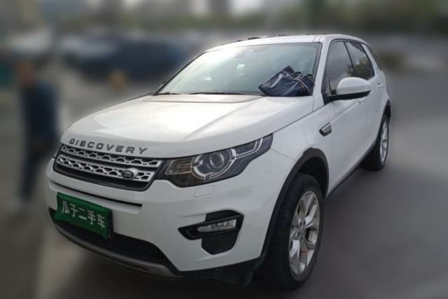 Used Land Rover Discovery Sport 2016 2.0T HSE