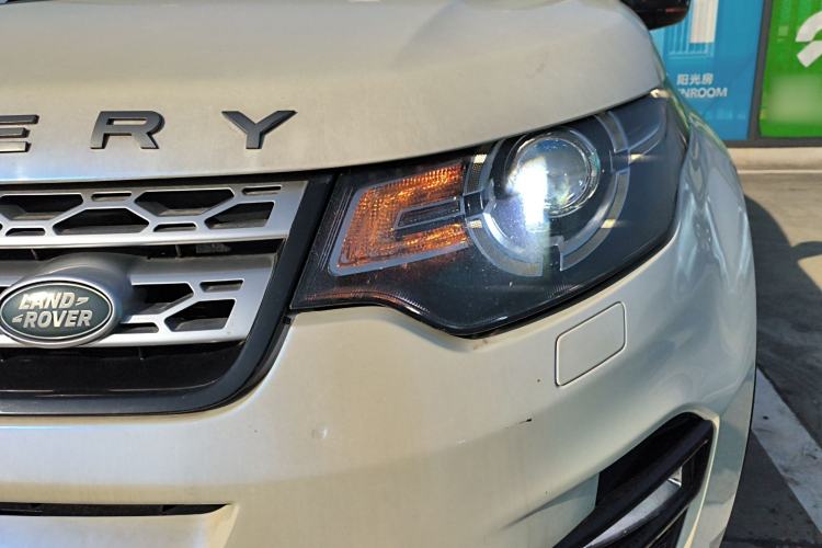 Used Land Rover Discovery Sport 2016 2.0T HSE Left Front Headlight