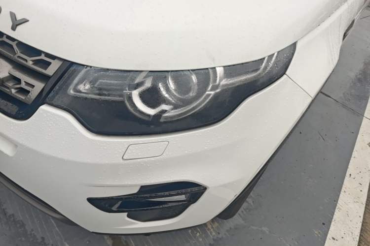Used Land Rover Discovery Sport 2016 2.0T SE Left Front Headlight