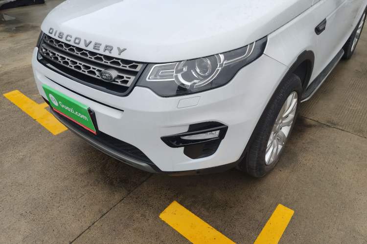 Used Land Rover Discovery Sport 2016 2.0T Limited Edition Left Front Headlight