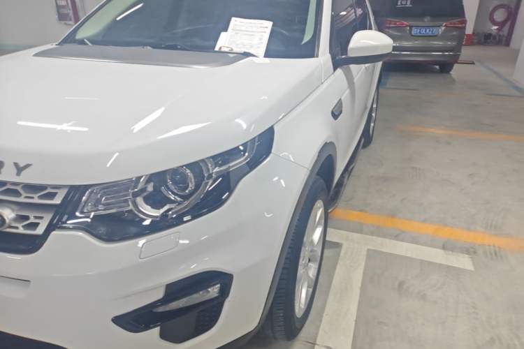 Used Land Rover Discovery Sport 2016 2.0T HSE Left Front Headlight