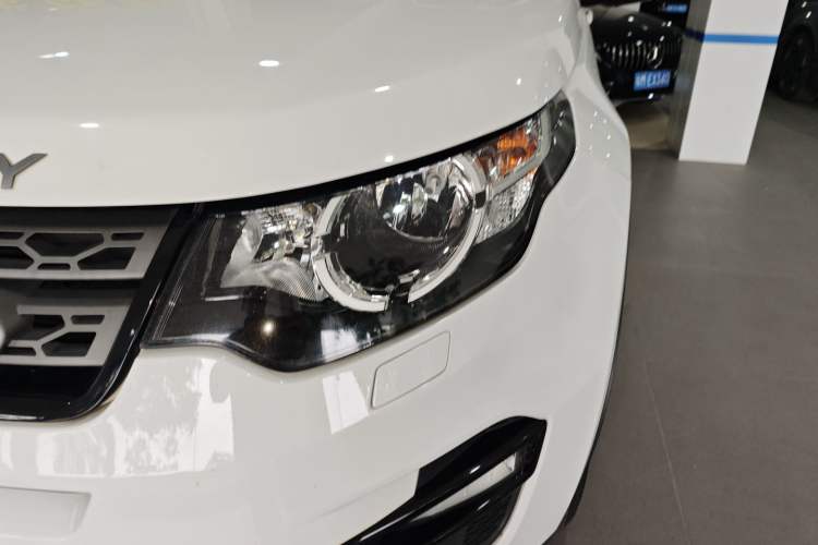 Used Land Rover Discovery Sport 2016 2.0T S Left Front Headlight