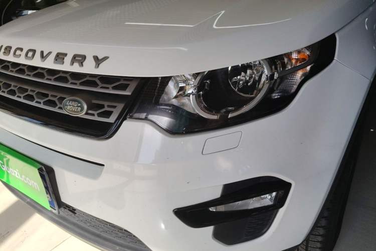 Used Land Rover Discovery Sport 2016 2.0T S Left Front Headlight