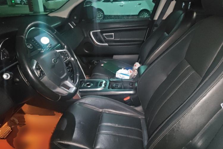 Used Land Rover Discovery Sport 2016 2.0T SE Left Front Seat