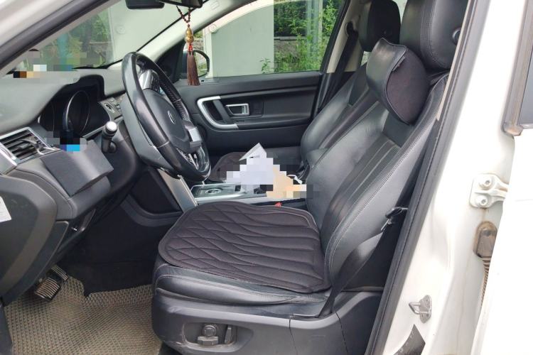 Used Land Rover Discovery Sport 2016 2.0T SE Left Front Seat