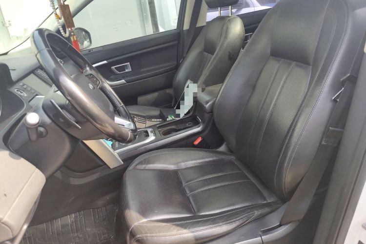 Used Land Rover Discovery Sport 2016 2.0T SE Left Front Seat