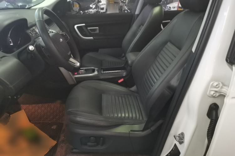 Used Land Rover Discovery Sport 2016 2.0T HSE LUXURY Left Front Seat