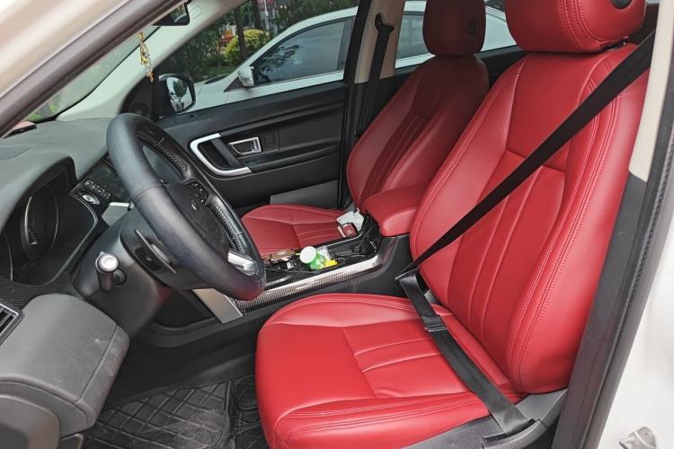 Used Land Rover Discovery Sport 2016 2.0T SE Left Front Seat