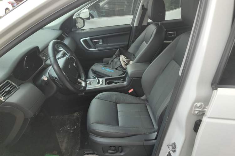 Used Land Rover Discovery Sport 2016 2.0T SE Left Front Seat