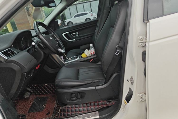 Used Land Rover Discovery Sport 2016 2.0T SE Left Front Seat