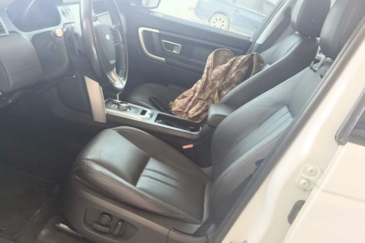 Used Land Rover Discovery Sport 2016 2.0T SE Left Front Seat