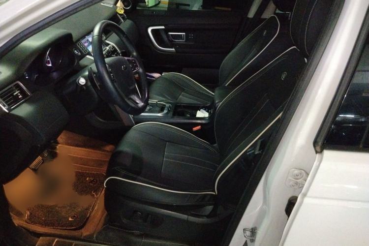 Used Land Rover Discovery Sport 2016 2.0T HSE Left Front Seat
