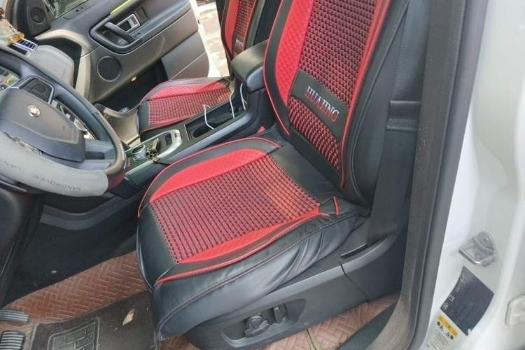 Used Land Rover Discovery Sport 2016 2.0T S Left Front Seat