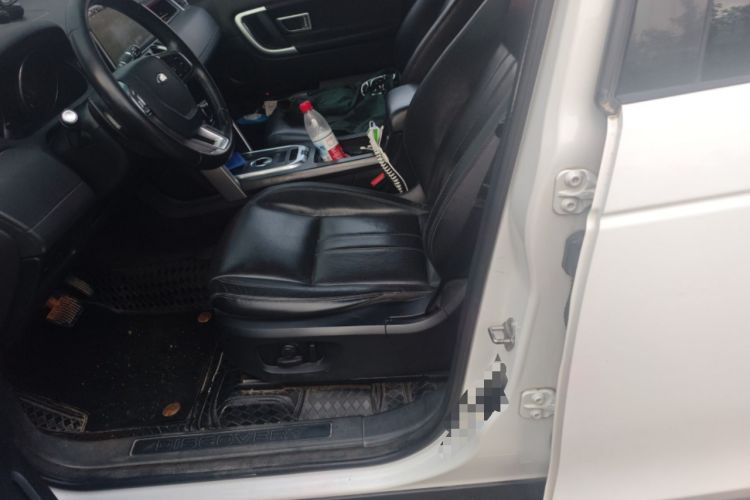 Used Land Rover Discovery Sport 2016 2.0T SE Left Front Seat
