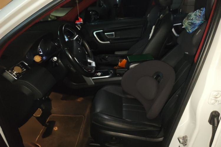 Used Land Rover Discovery Sport 2016 2.0T SE Left Front Seat
