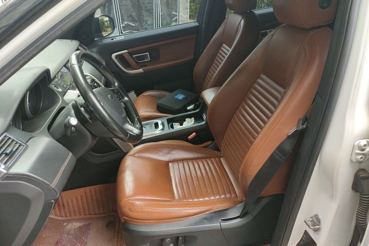 Used Land Rover Discovery Sport 2016 2.0T HSE Left Front Seat