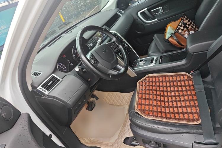 Used Land Rover Discovery Sport 2016 2.0T HSE Left Front Seat