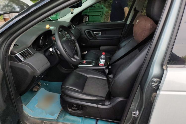 Used Land Rover Discovery Sport 2016 2.0T S Left Front Seat