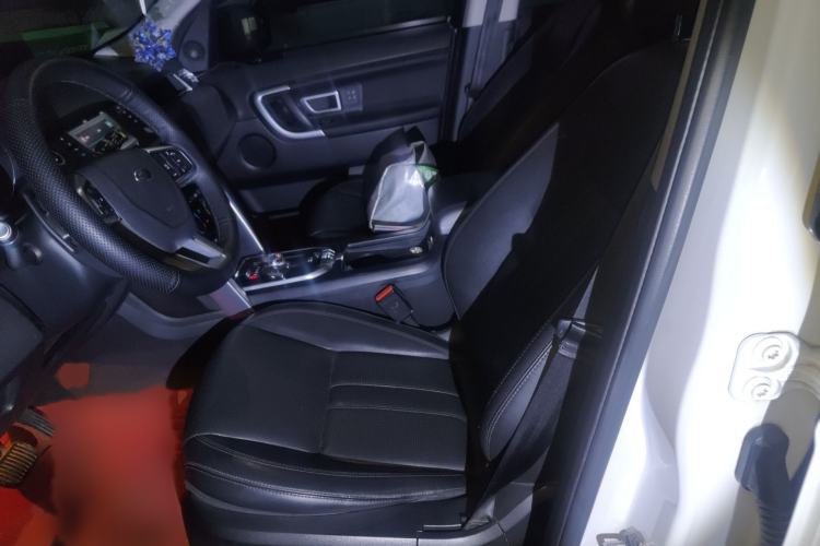 Used Land Rover Discovery Sport 2016 2.0T HSE Left Front Seat