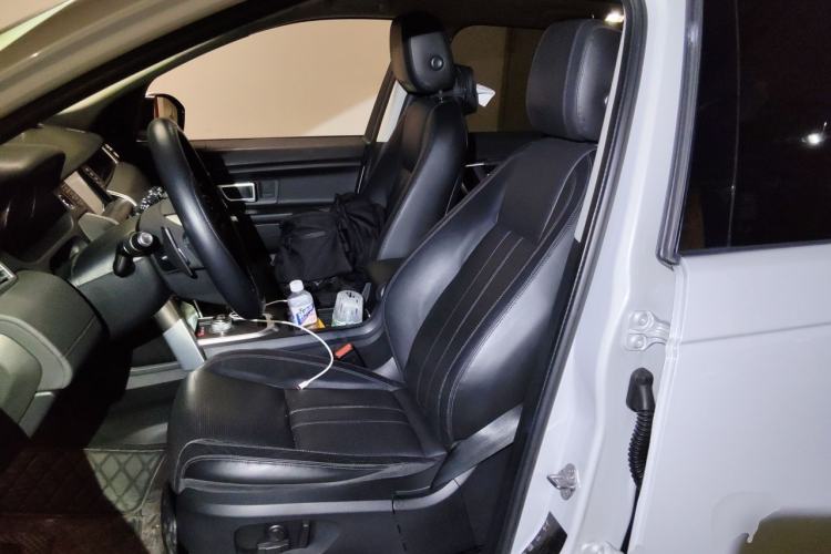 Used Land Rover Discovery Sport 2016 2.0T SE Left Front Seat