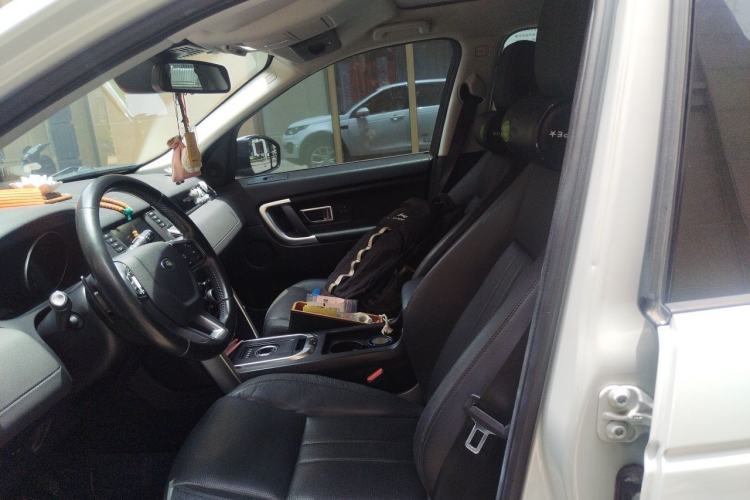 Used Land Rover Discovery Sport 2016 2.0T HSE Left Front Seat