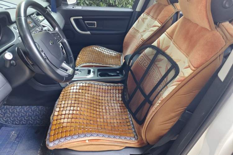 Used Land Rover Discovery Sport 2016 2.0T SE Left Front Seat