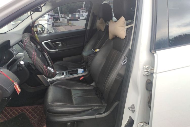 Used Land Rover Discovery Sport 2016 2.0T HSE Left Front Seat